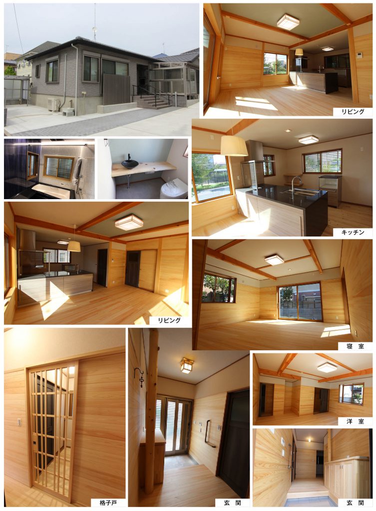 龍ヶ崎市の家　Ｋ様 内装